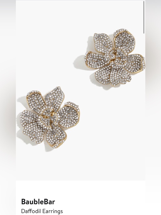 BaubleBar Jewelry - BaubleBar NEW Daffodil Earrings Color Clear MSRP $44